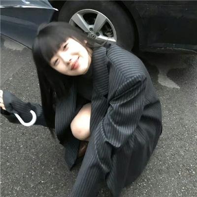 我的要命女友