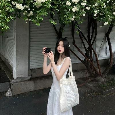 白色空间